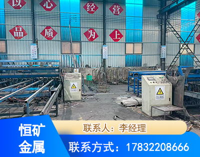 定西厂房厂貌
