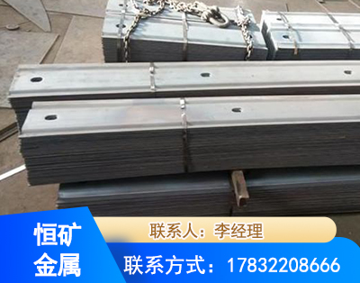 定西矿用W钢带