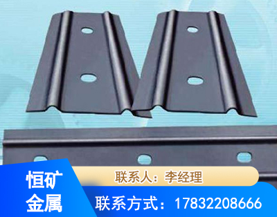 定西矿用W钢带